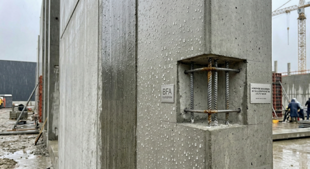 Funcosil C40 (12,5 litres)